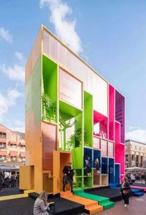 荷兰设计周 good design for a bad world