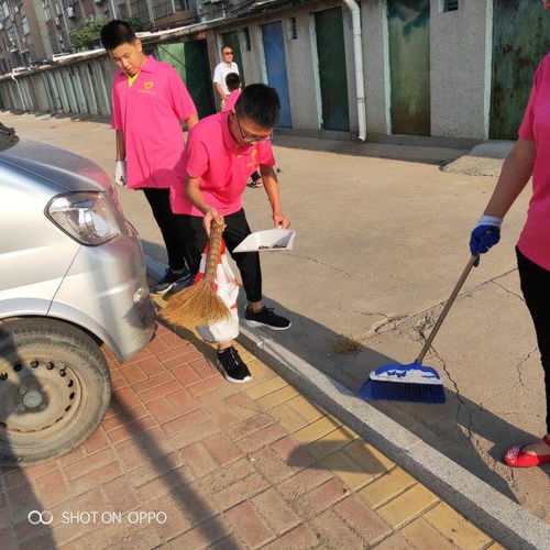 活动详情 东营市新时代文明实践志愿服务网