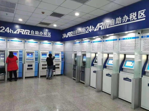 有调整 最新天津各区24小时自助办税服务厅一览 附内外景图及地图