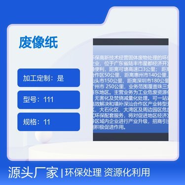 景洪西府海棠写真馆