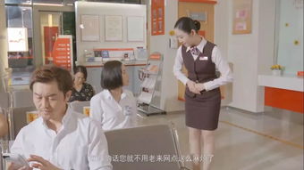 ai智能私教 语音识别 360 全景拍摄,招行沉浸式服务培训手游酷炫登场啦