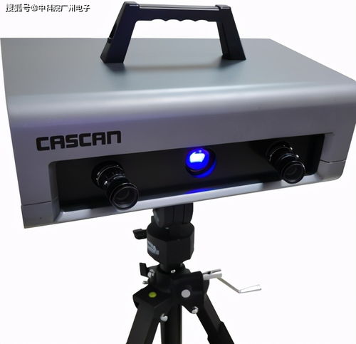 生活电器产品及零配件拍照式三维扫描尺寸测量偏差检测方案