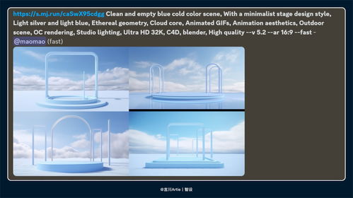 aigc如何应用到实战 4个案例帮你快速掌握