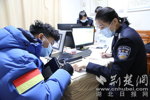 武汉公安出入境 对标全国 最优 窗口 用最优服务打造最美风景线