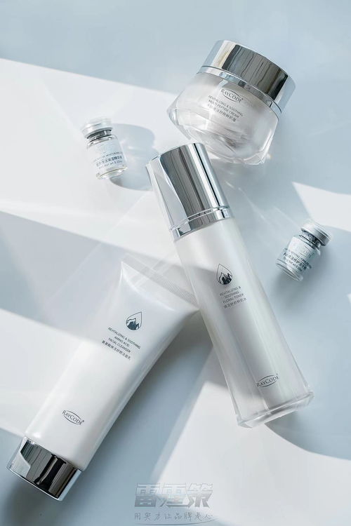 化妆品拍摄 淘宝静物摄影 产品拍摄 江苏雷霆策