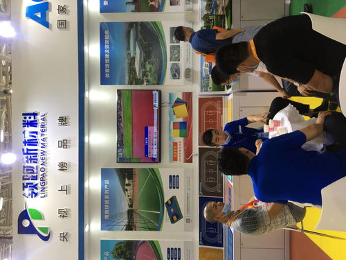 79届中国教装展开展第二天 全力以赴,绽放精彩