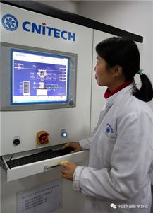 中国梦 中国女摄影家协会聚焦女科技工作者 社会服务奖 系列公益活动