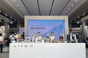 华为再发新车 遥遥领先