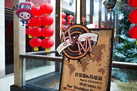 婚礼摄影图片|婚礼摄影产品图片由广州市番禺区市桥合拍摄影扩印服务部公司生产提供-