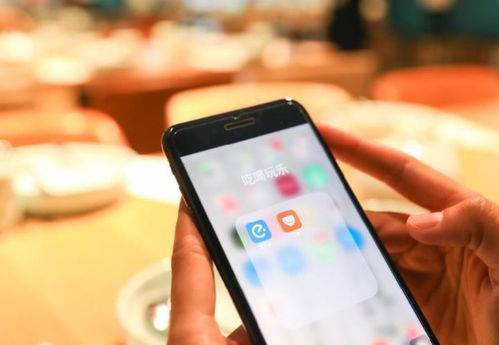 智慧城市云生活 打造产业互联生态 赋能数字生活服务