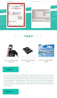 土耳其旅拍写真婚拍 伊斯坦布尔旅拍写真婚拍 卡帕多奇亚旅拍写真婚拍 拍摄服务线路推荐