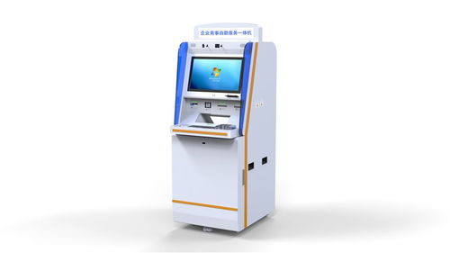 金邦达企业商事自助服务一体机上线启动 获媒体广泛关注