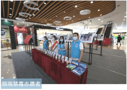 四年第五届 宣传进万达