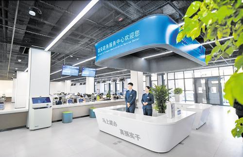 企业办业务一次都不用跑