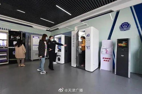 33个好消息 11月份天津全面爆发 1600万天津人的身价要暴涨