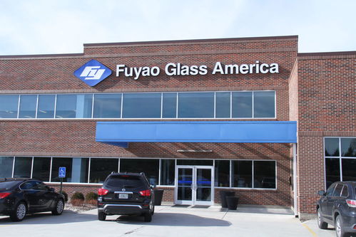 调查显示中美两国企业愿继续在对方国家经营