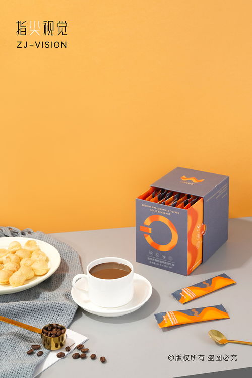 w plus咖啡拍摄 玻尿酸咖啡 饮品拍摄 产品摄影