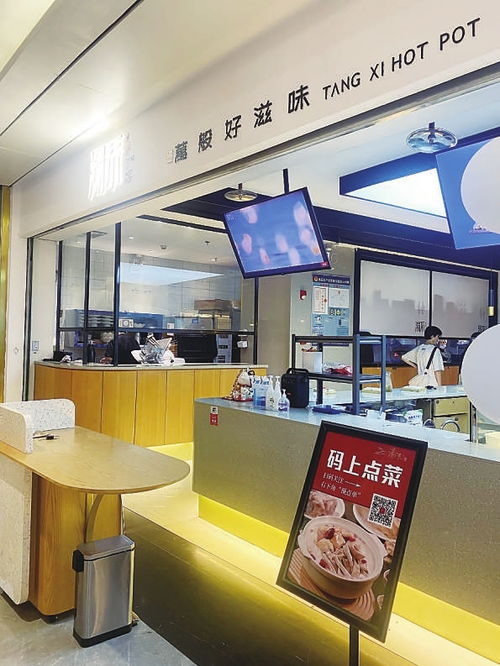 强制关注普遍 频繁索取权限 扫码消费已不再 便捷