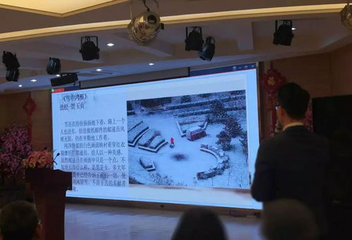 劲松街道社区服务中心参加朝阳区第八届书画 摄影作品巡展启动仪式