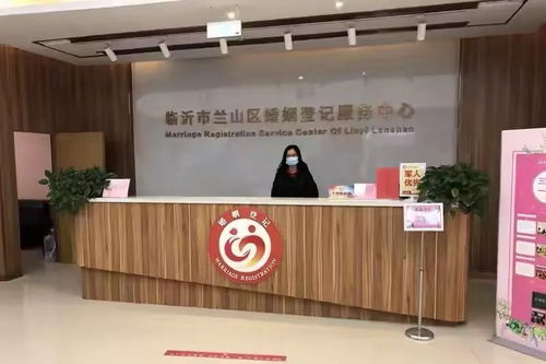 山西一地将婚姻登记点搬进万达广场内 当地 方便群众周末登记
