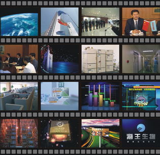 深圳广告公司 企业宣传片专题片拍摄 广告片拍摄制作 影视制作等为一体的广告服务