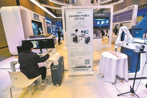 中国5g 工业互联网大会尖板眼不少 能打滚会卖萌 仿生狗很吸睛