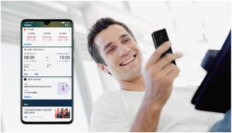 techweb 移动应用 rss阅读