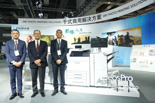 影像整体解决方案全线亮相 富士胶片参展p i shanghai 2021
