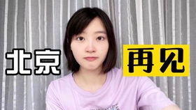 你到底经历了什么,我想知道 若无经历怎么会感同身受 主播中心 创作者服务中心 作品原创 手机摄影