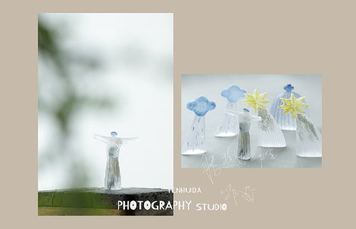 产品拍摄 艺术品摆件拍摄 静物拍摄 北京