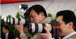 会议专业摄影摄像服务 郑州会议公司 郑州会议接待,会议专业摄影摄像服务 郑州会议公司 郑州会议接待生产厂家,会议专业摄影摄像服务 郑州会议公司 郑州会议接待价格