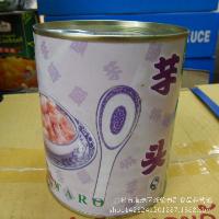 刨冰原料批发价格 型号 图片