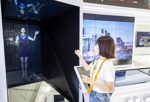 丰台数字金融示范区含 金 量满满