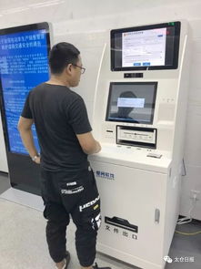 办理出入境证件照相免费 刷脸就能打印营业执照 为太仓的服务点赞