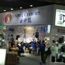 百年好合婚庆文化服务中心：打造完美婚礼的专业选择