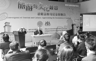 旅游与服务学院开放日 师生共赏异域风情，摄影扩印服务定格精彩