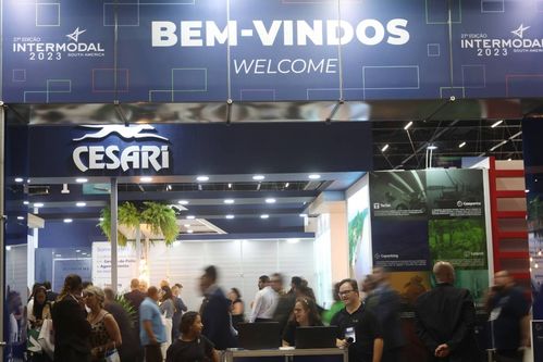 中国运输全链条惊艳亮相南美物流展，上下游协同展现创新实力