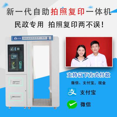 摄影扩印服务 中国供应商与厂家价格解析