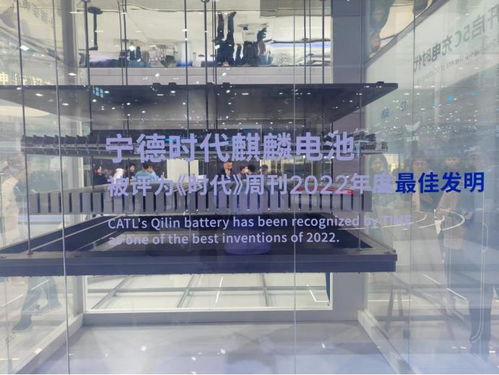 揭秘广州车展,最火的车都用了谁家的电池