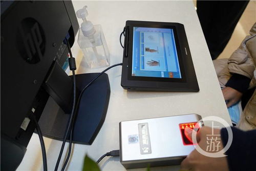 110警察节特别报道⑦ | 智能科技赋能出入境服务 免费照相、自助办证与融合支付的创新实践