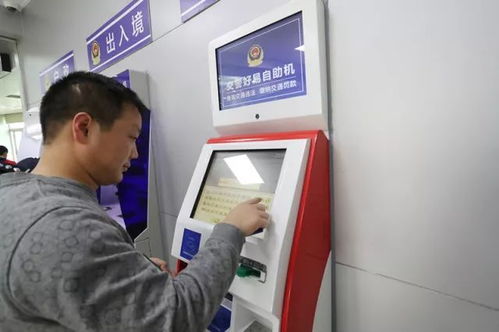 出入境证件照相服务免费，省时省力的便民新举措