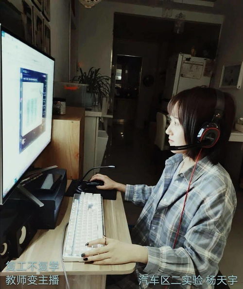 长春市工人文化宫“云服务”系列之“云展览”9 “中国梦·劳动美·战疫情·复生产”长春市职工手机纪实摄影作品展获奖名单及作品欣赏与摄影扩印服务